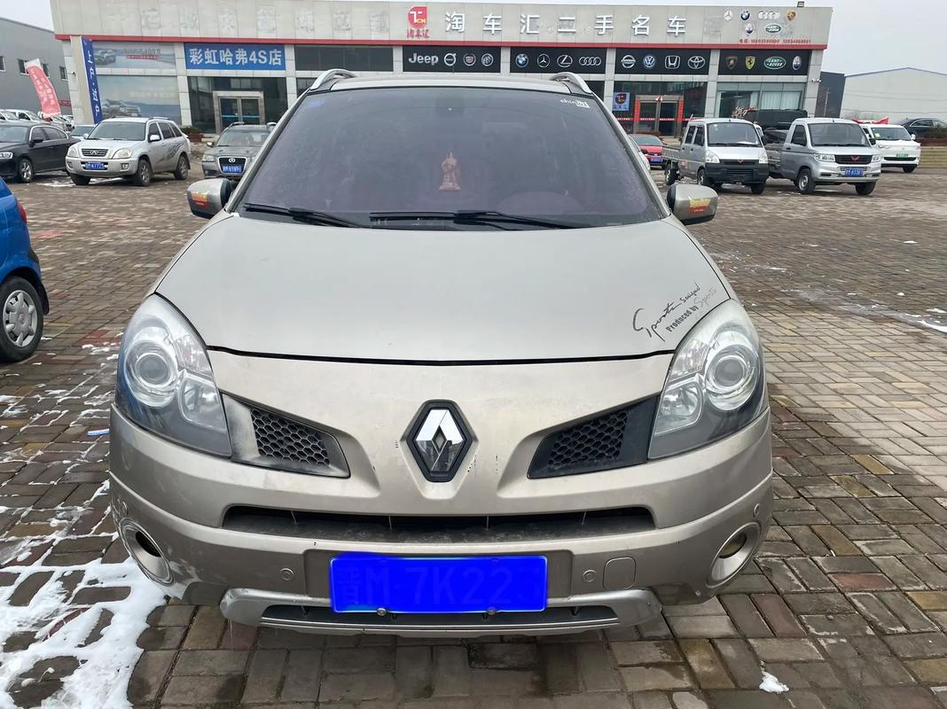 佛山107日产汽车与雷诺的合作，哈弗的低能耗柴油动力技术